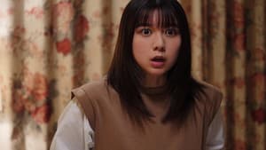 世にも奇妙な物語 '21夏の特別編 — foto 1