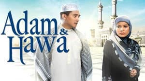Adam dan Hawa — foto 1