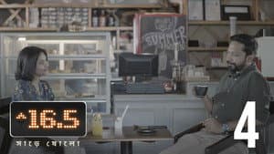 Episodio 4