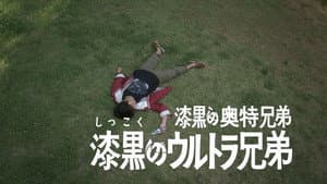 Episodio 9
