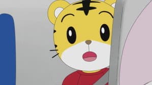 Episodio 44