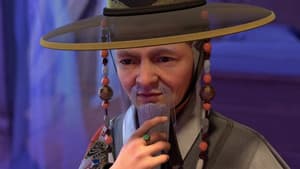 Episodio 7
