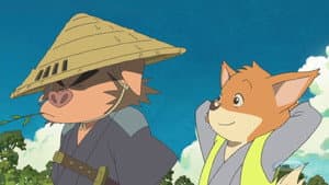 BUTA — foto 1