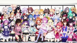ホロのぐらふぃてぃ — foto 1