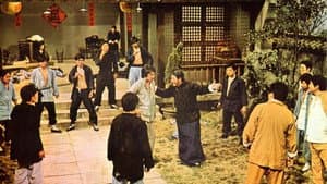 Tong tou tie bei — foto 1