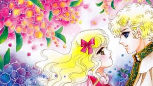 ジョージィ！ — foto 1