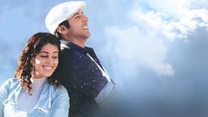 சந்தோஷ் சுப்ரமணியம் — foto 2