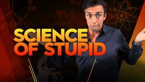 La ciencia de lo absurdo — foto 3