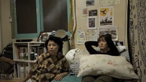 버블 패밀리 — foto 1