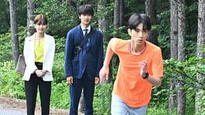 Episodio 3