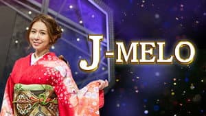 J-MELO — foto 2
