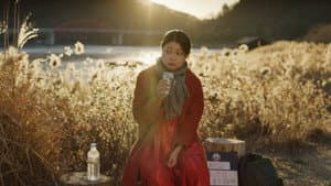 신세계로부터 — foto 1