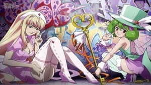 劇場版 マクロスF 恋離飛翼 ～サヨナラノツバサ～ — foto 3
