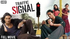 Traffic Signal — foto 1