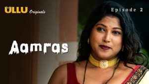 Aamras — foto 2