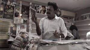 தமிழ்ராக்கர்ஸ் — foto 2