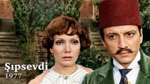 Şıpsevdi — foto 1