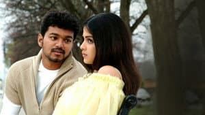 சச்சின் — foto 7