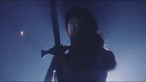 エコエコアザラクIII -MISA THE DARK ANGEL- — foto 3