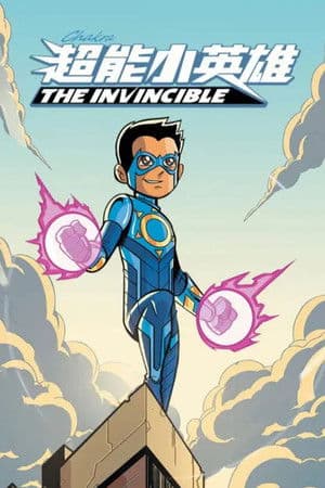Temporada 1