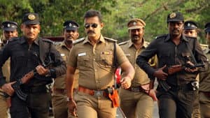முன்னோடி — foto 2