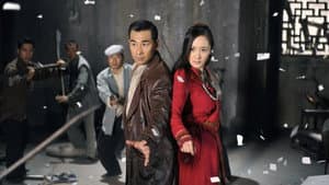 Wu Dang — foto 2