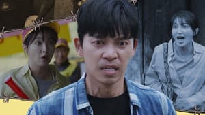 꽝소시효 — foto 2
