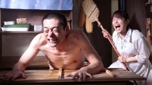 めんたいぴりり — foto 1