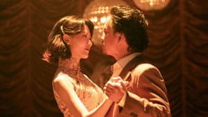 夜王 — foto 2