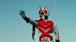 仮面ライダーX — foto 2