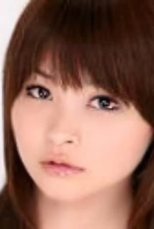 はるか悠