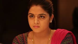 மாலை நேரத்து மயக்கம் — foto 8
