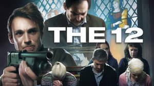 The 12 — foto 1