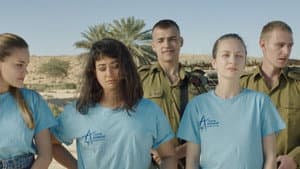 זכות מלידה — foto 1