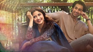 Kuch Ankahi — foto 1