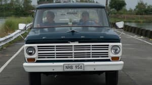 Apag — foto 1