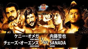 NJPW G1 Climax 28: Day 1 — foto 11