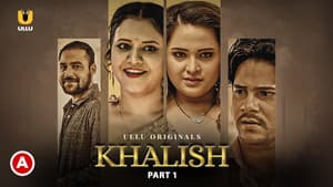 Khalish — foto 6