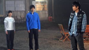 Episodio 7