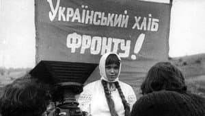 Солдатки — foto 1