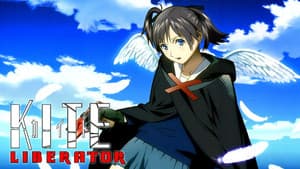 Kite Liberator — foto 3
