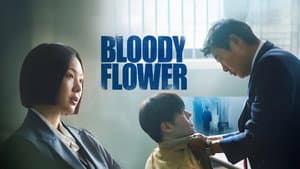 Bloody Flower — foto 12