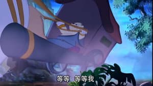 Episodio 53