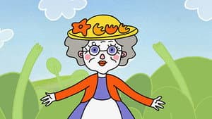 Episodio 4