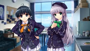 Ushinawareta Mirai wo Motomete — foto 3