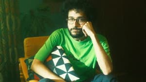 أحلام العصر — foto 5