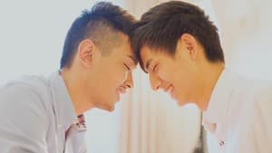 三生 — foto 1