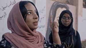 السودان يا غالي — foto 4