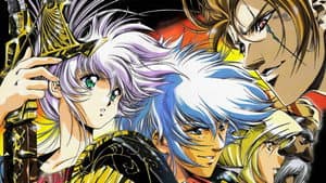 LEGEND OF LEMNEAR 極黒の翼 バルキサス — foto 4