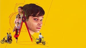 अखिल भारतीय रैंक — foto 2